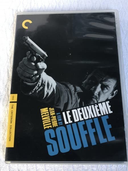 Amazon.co.jp: 【フランス映画 DVD 「ギャング Le Deuxime Souffle